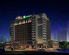 Otel Holiday Inn Guangzhou Airport Zone (Guangzhou, Çin)