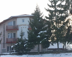 Otel Mishel (Bansko, Bulgaristan)