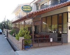 Khách sạn Lemonies (Diakofto, Hy Lạp)