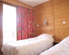 Hotel Pierre And Vacan Residence Lours Blanc (Huez, Francia)