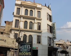 OYO 1357 Hotel Midland (Jalandhar, India)