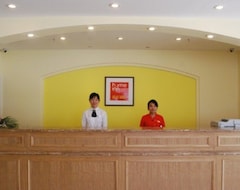Khách sạn Home Inn Rugao North Haiyang Road Branch (Rugao, Trung Quốc)