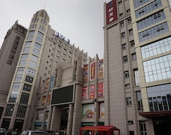 Khách sạn Guangzhou ManGuo Internation Hotel (Quảng Châu, Trung Quốc)