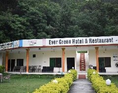 Hotel Ever Green  And Restaurant (Karachi, Pakistan)
