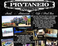 Prytaneio Design Hotel (Ioannina, Grčka)
