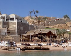 Reef Oasis Beach Aqua Park Resort (Şarm El Şeyh, Mısır)