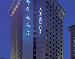 Zhaolong Hotel (Beijing, China)