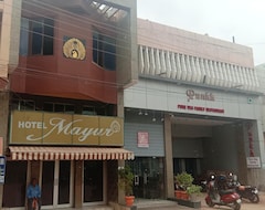 Hotel Mayur (Raipur, India)