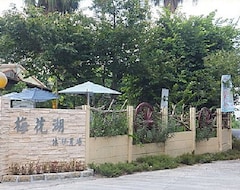 Serviced apartment Meihua Lake Leisure Farm (Dongshan Township, Taiwan)