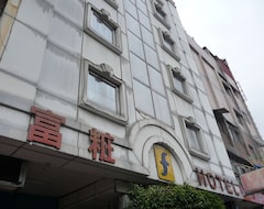 Fu Chang Hotel (Wanhua District, Taiwan)