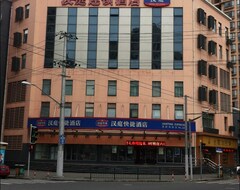 Khách sạn Hanting Express Hotel Shanghai South Xizang Road (Thượng Hải, Trung Quốc)