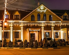 Khách sạn Vidnoff (Vidnoye, Nga)