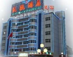 Hotel Civil Aviation (Shenzhen, China)
