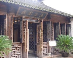 Hotel Wuzhen Tongan inn (Tongxiang, Kina)