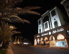 Abral Hotel (Medine, Suudi Arabistan)