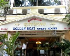 ホテル Golden Boat (プノンペン, カンボジア)