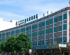 Khách sạn Vienna Hotel Guangdong Zhongshan Nanlang (Zhongshan, Trung Quốc)