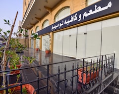 Otel Down Town Jeddah (Cidde, Suudi Arabistan)