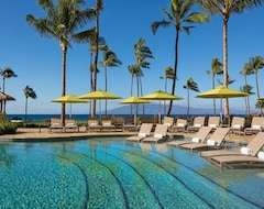 Hotel Hyatt Residence Club, Kaanapali Beach, Maui (Lahaina, USA)