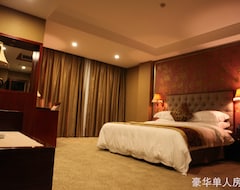 Donghai Hotel Dongxing (Fangchenggang, Çin)