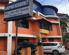 Otel Anupam Residency (Kochi, Hindistan)