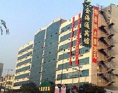 Hotel Jin haitong (Taiyuan, China)