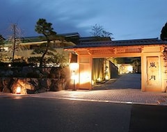 Ryokan Rangetsu (Kyoto, Japonya)