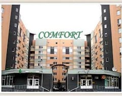 Comfort Hotel (Kiev, Ukraine)