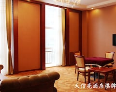 Hotelli Tianxinliang Hotel (Peking, Kiina)