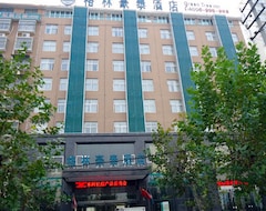 GreenTree Inn Henan Shangqiu Yongcheng Ouya Road Business Hotel (Yongcheng, China)