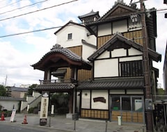 Khách sạn Iwaki Yumoto Onsen Spa  Sumirekan (Fukushima, Nhật Bản)