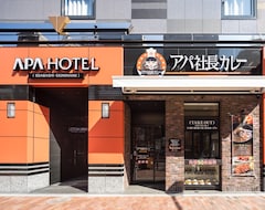 Hotelli Apa  Iidabashi-ekiminami (Tokio, Japani)