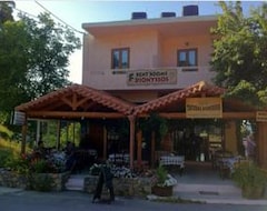 Hotel Dionyssos (Avdou, Grčka)