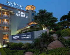 Dongguan Forum Hotel And Apartment - Former Pullman Hotel Dongguan Forum (Dongguan, Çin)