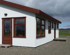 Hôtel Skalinn Hostel (Bláskógabyggð, Islande)