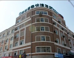 Khách sạn GreenTree Inn Processing Zone Express (Weihai, Trung Quốc)