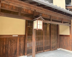 Khách sạn Ibis Styles Kyoto Shijo (Kyoto, Nhật Bản)