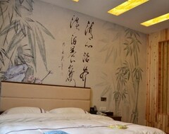 Hotel The Impression Of Chishui Theme (Chishui, China)