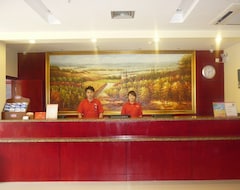 Khách sạn Hanting Express (Fuzhou Railway Station) (Fuzhou, Trung Quốc)