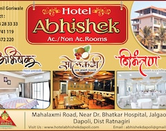 Khách sạn Abhishek Dapoli (Dapoli, Ấn Độ)