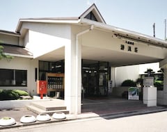Ryokan Iruka Onsen Hotel Seiryuusou (Kumano, Japonya)