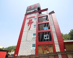Khách sạn Gongju Myu (Gongju, Hàn Quốc)