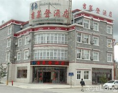 Hotelli Lajilaideng Hotel (Ren'an Road) (Shangrila, Kiina)