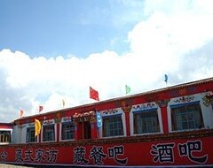 Hotel Qinghai Lake Hostel (Dongying, Kina)