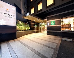 Khách sạn Vessel Inn Ueno Iriya Ekimae (Tokyo, Nhật Bản)