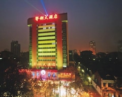 Khách sạn Home Star Business (Wuhan, Trung Quốc)