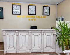 Hotel Gold George Palace (Chernivtsi, Ukraine)