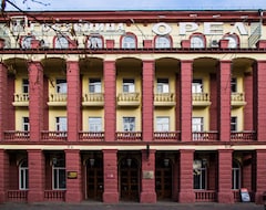 Oryol Hotel (Oryol, Russia)