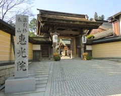 Ryokan GaoYeShan SuFang HuiGuangYuan -Koyasan Syukubo Ekoin Temple- (Koya, Japan)