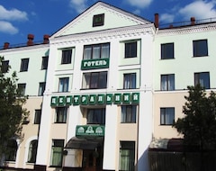 Centralny Hotel (Krywyj Rih, Ukrayna)